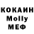 Кетамин VHQ mike kilo