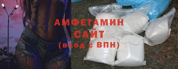 кокаин Алзамай