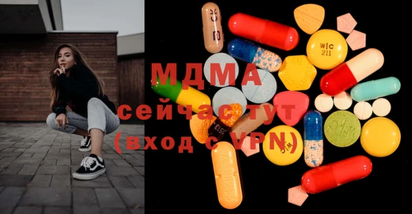 кокаин Алзамай