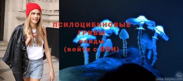 кокаин Алзамай