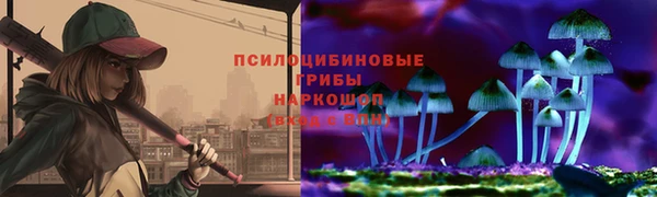 кокаин Алзамай