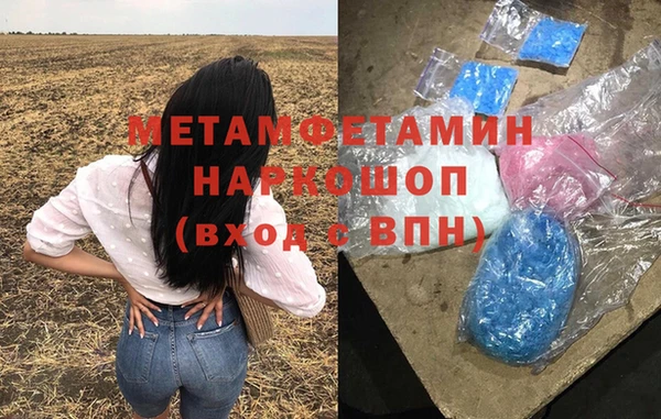 кокаин Алзамай
