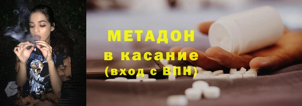MESCALINE Алексин