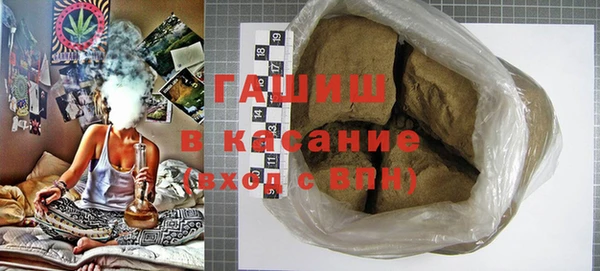 кокаин Алзамай