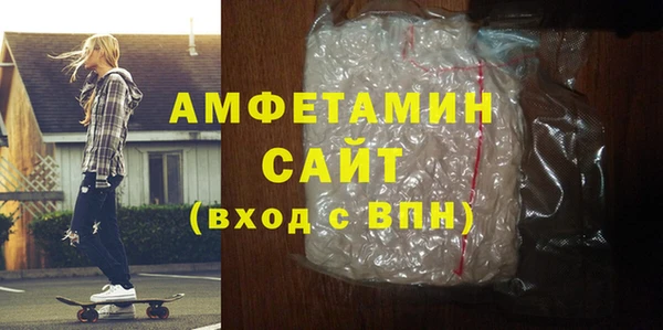 кокаин Алзамай