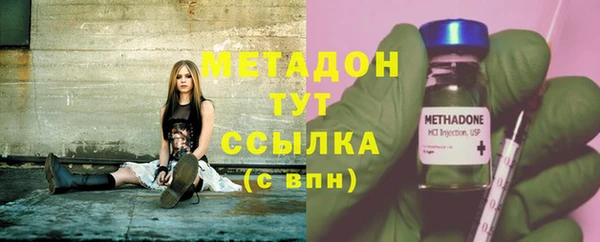 MESCALINE Алексин